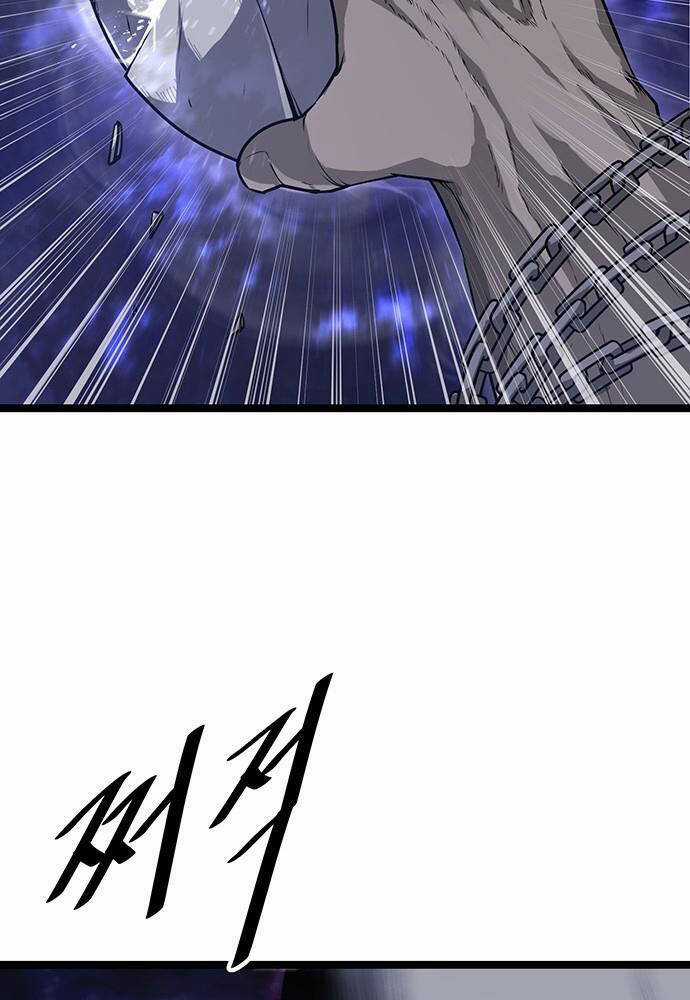 Thông Bách Chapter 2 trang 64