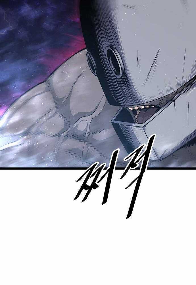 Thông Bách Chapter 2 trang 65