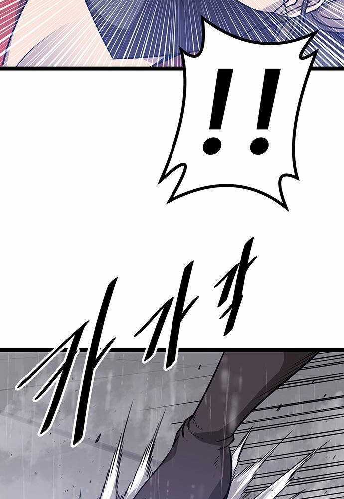 Thông Bách Chapter 2 trang 79