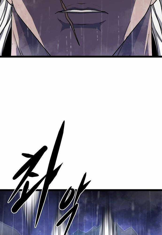 Thông Bách Chapter 2 trang 96