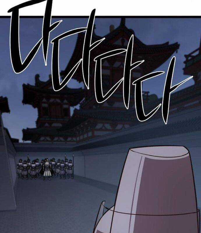 Thông Bách Chapter 20 trang 141