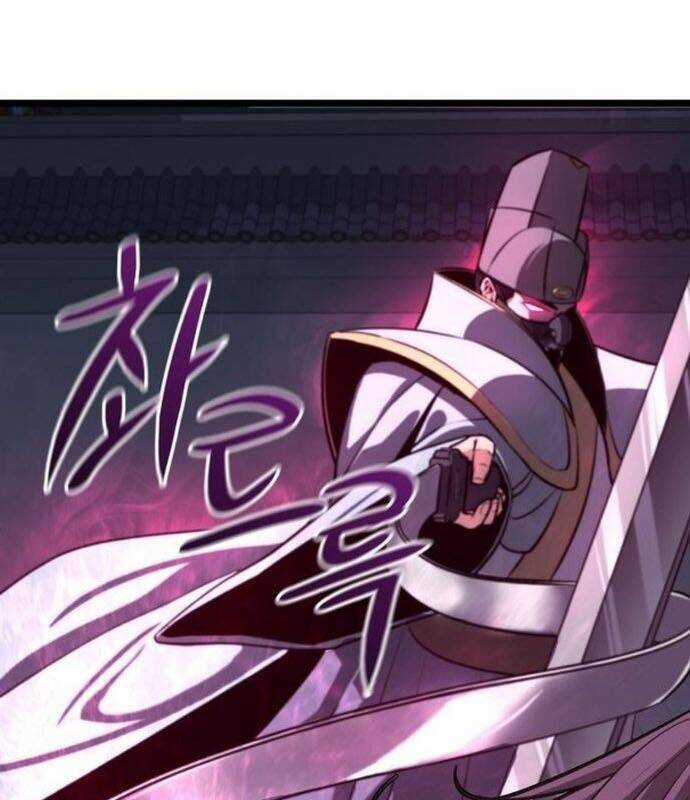 Thông Bách Chapter 20 trang 30