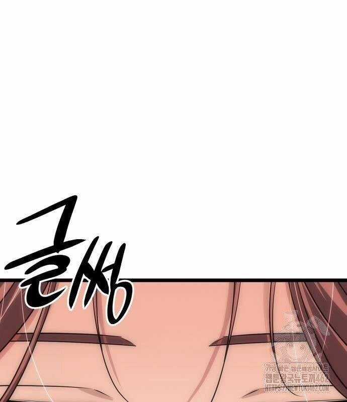 Thông Bách Chapter 21 trang 111