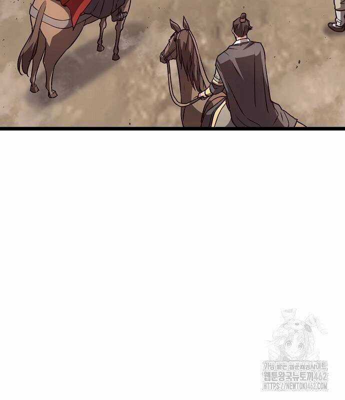 Thông Bách Chapter 21 trang 175