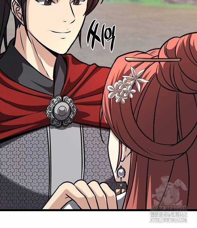 Thông Bách Chapter 21 trang 201