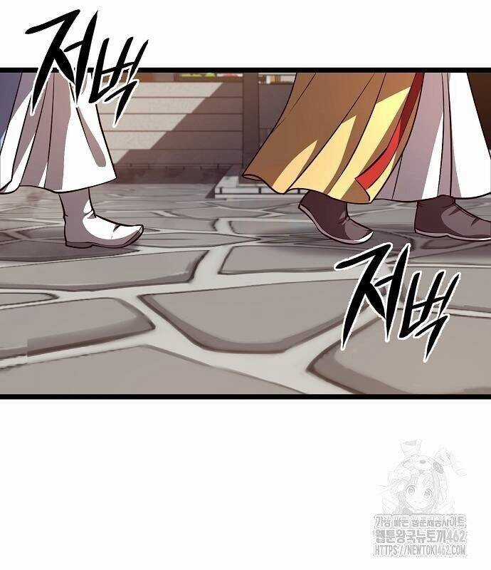 Thông Bách Chapter 21 trang 27