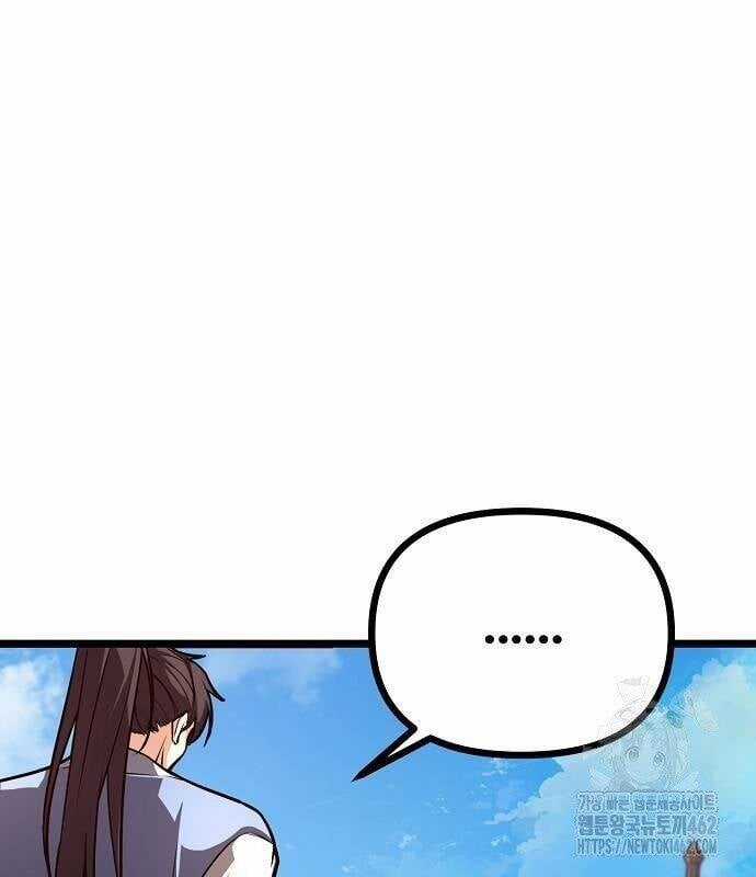 Thông Bách Chapter 21 trang 49