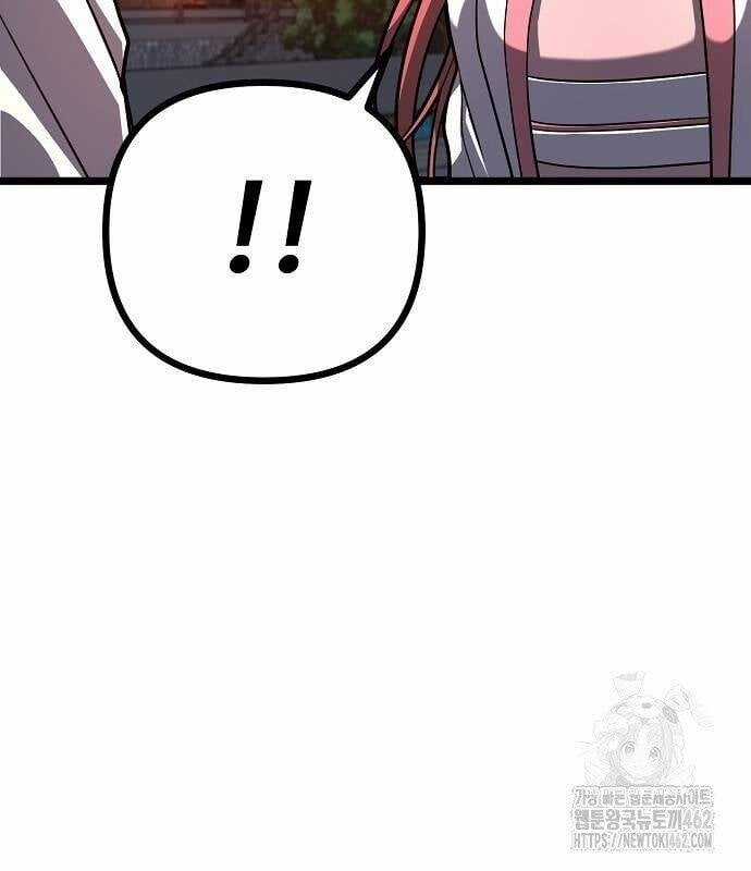 Thông Bách Chapter 21 trang 97