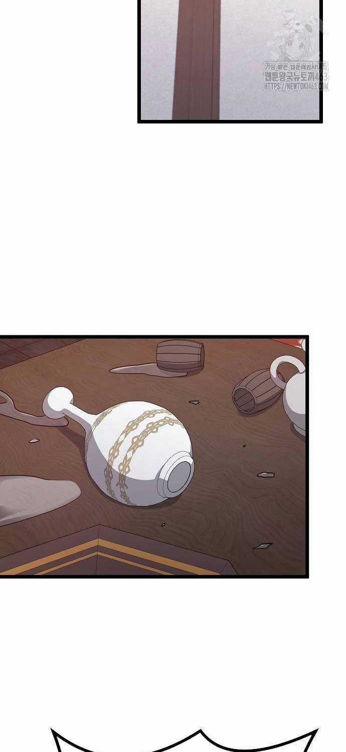 Thông Bách Chapter 22 trang 27