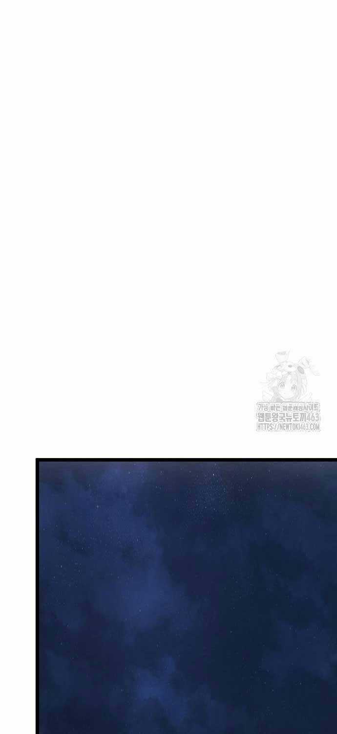 Thông Bách Chapter 22 trang 38