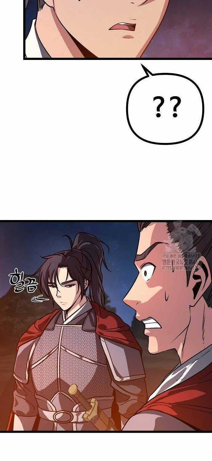 Thông Bách Chapter 22 trang 58