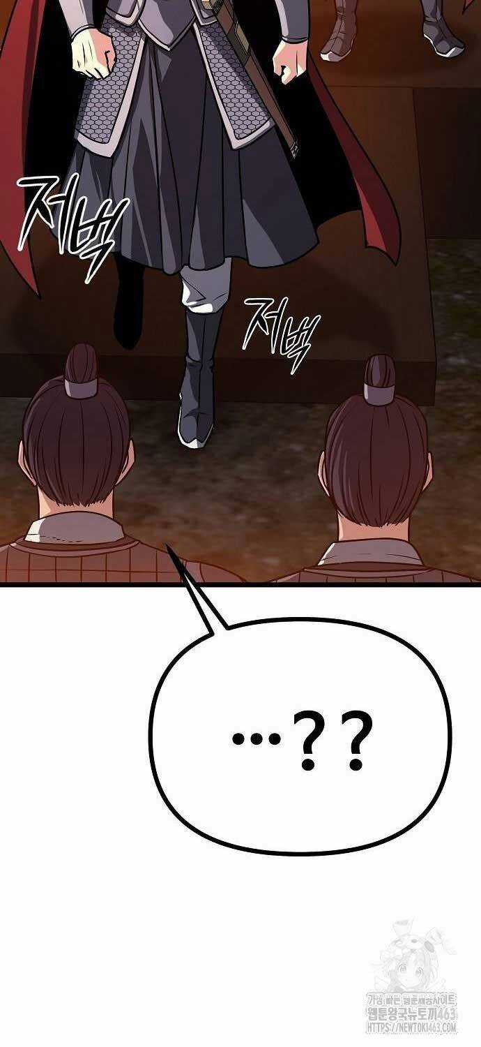 Thông Bách Chapter 22 trang 64