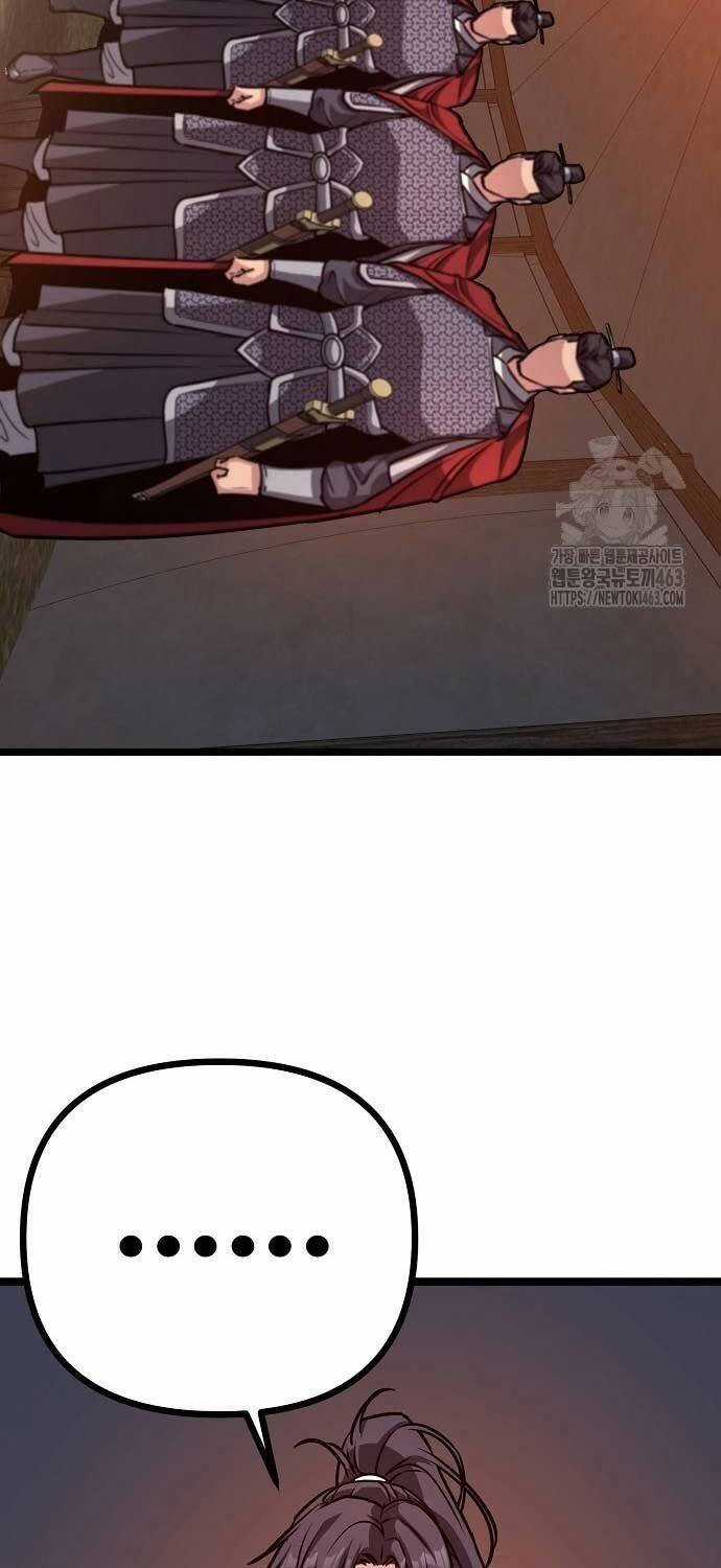 Thông Bách Chapter 22 trang 91