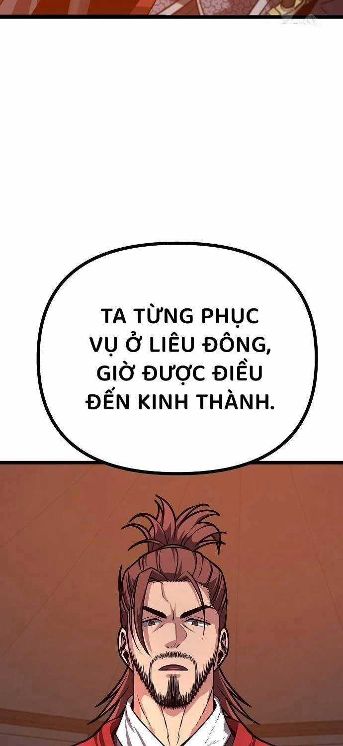 Thông Bách Chapter 23 trang 2
