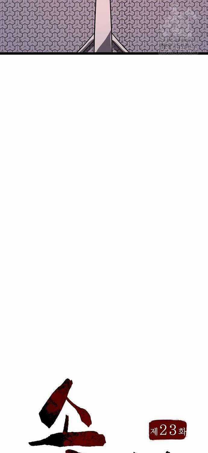 Thông Bách Chapter 23 trang 24