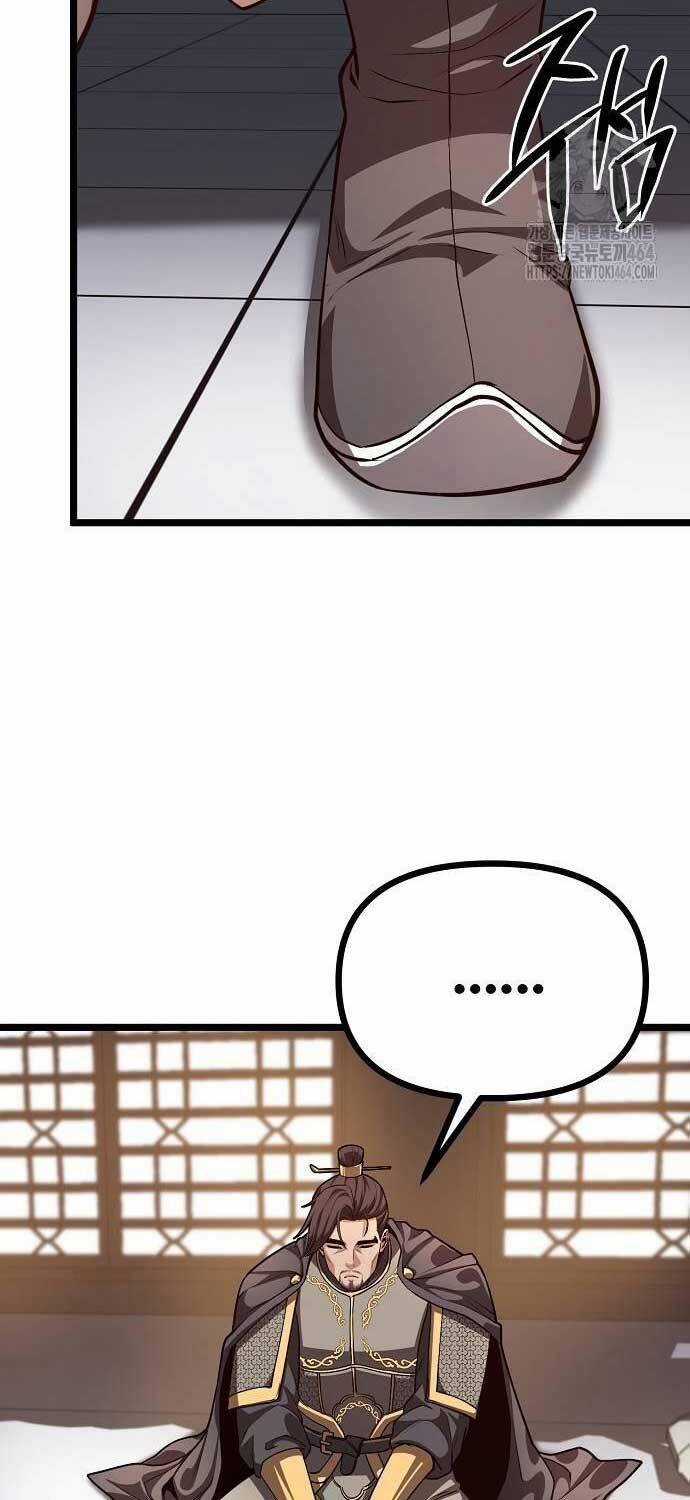 Thông Bách Chapter 23 trang 36