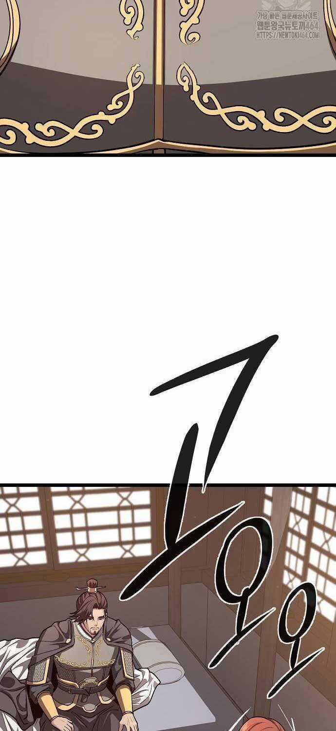 Thông Bách Chapter 23 trang 45