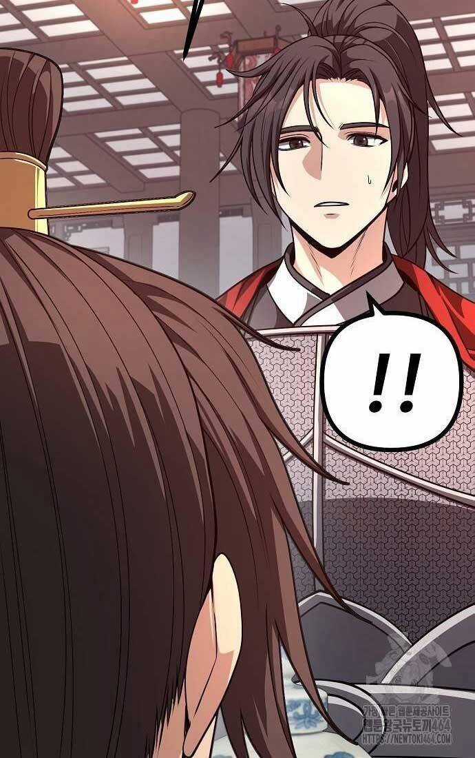 Thông Bách Chapter 24 trang 35