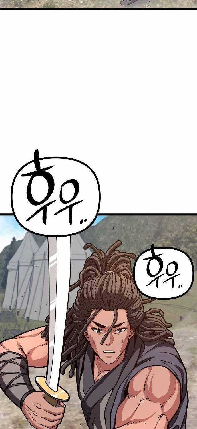 Thông Bách Chapter 24 trang 79