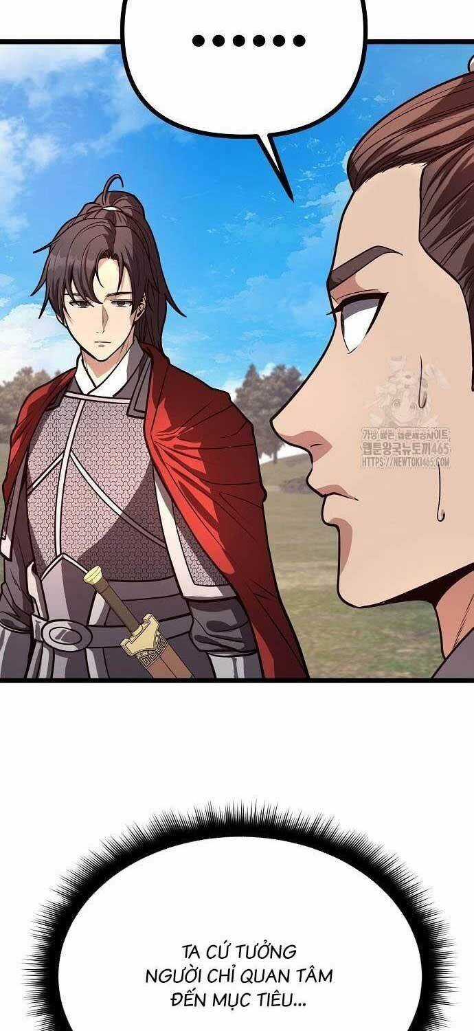 Thông Bách Chapter 25 trang 55