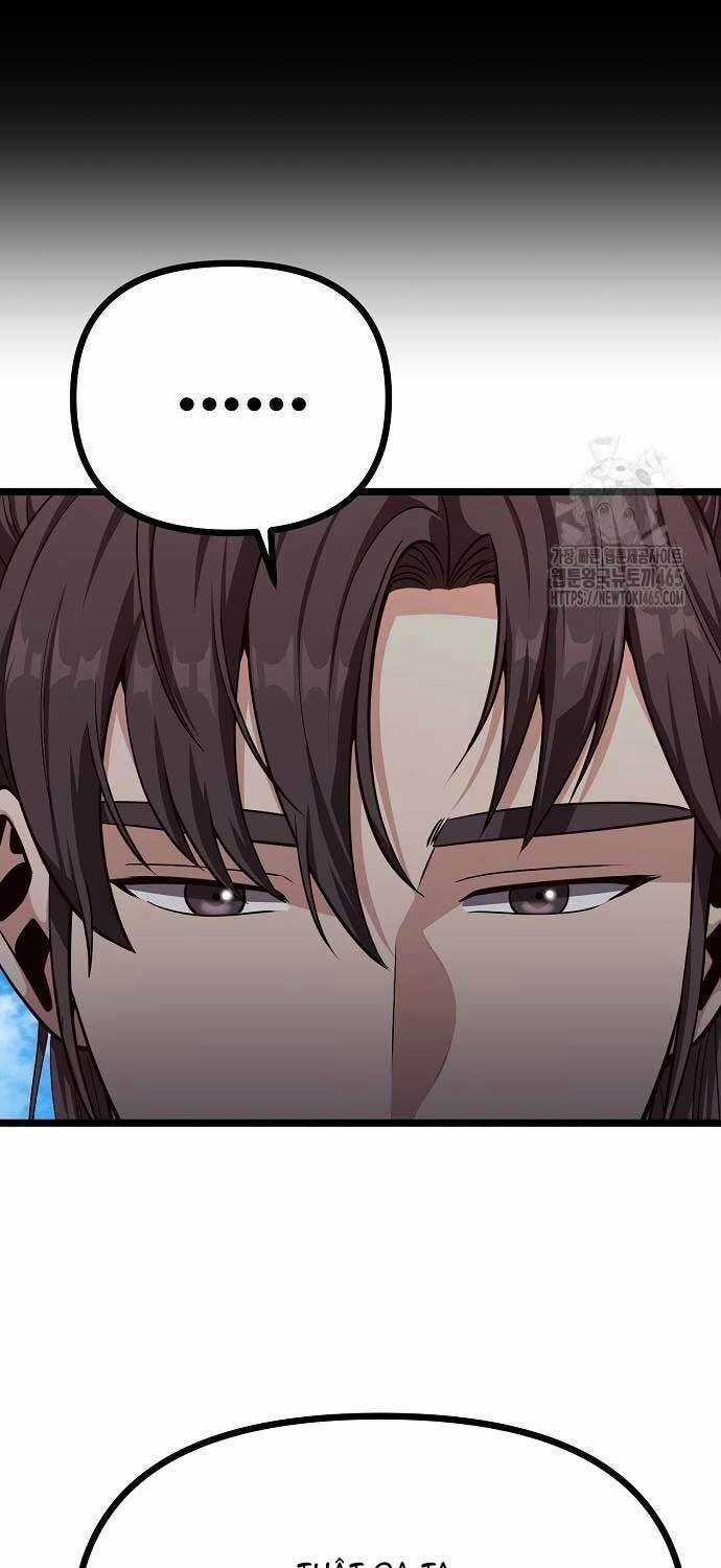 Thông Bách Chapter 25 trang 65