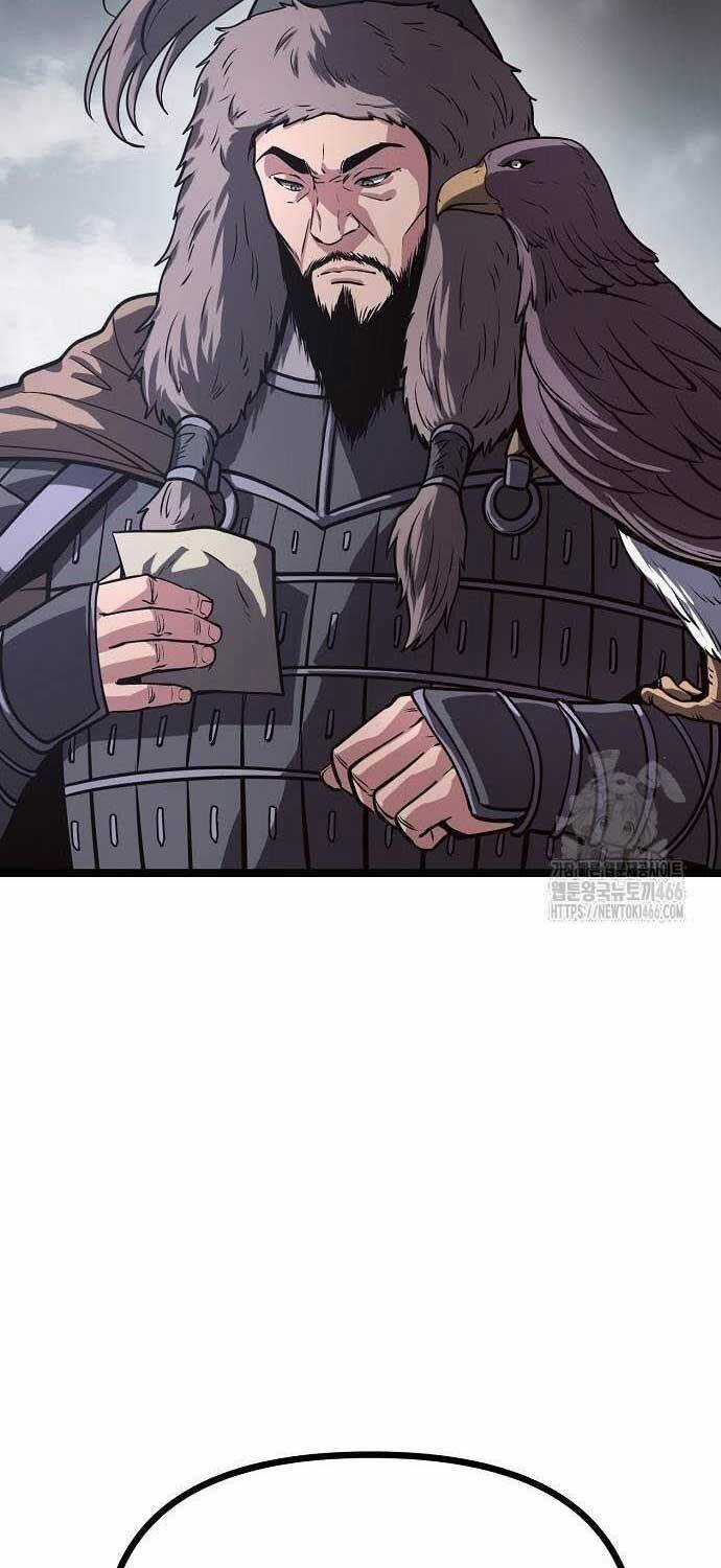 Thông Bách Chapter 26 trang 30