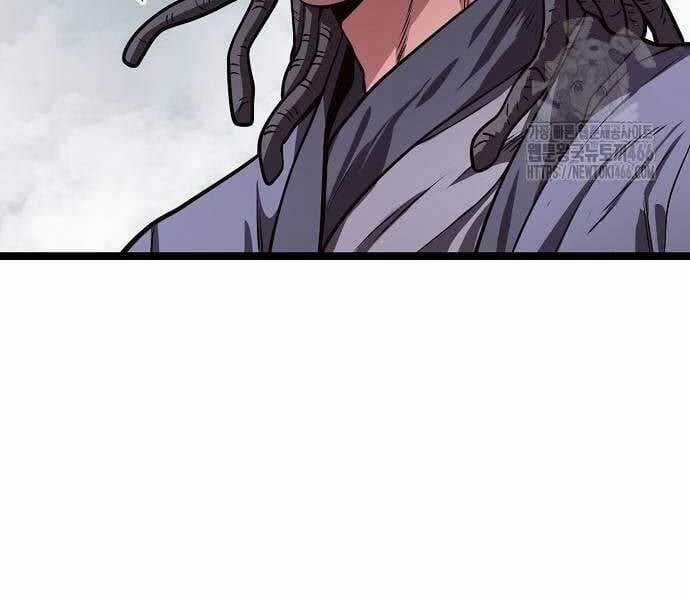 Thông Bách Chapter 27 trang 102