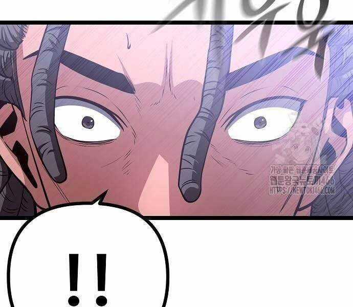 Thông Bách Chapter 27 trang 110