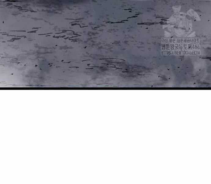 Thông Bách Chapter 27 trang 113