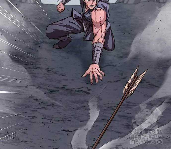 Thông Bách Chapter 27 trang 115