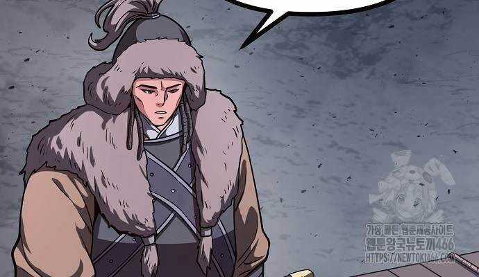 Thông Bách Chapter 27 trang 161