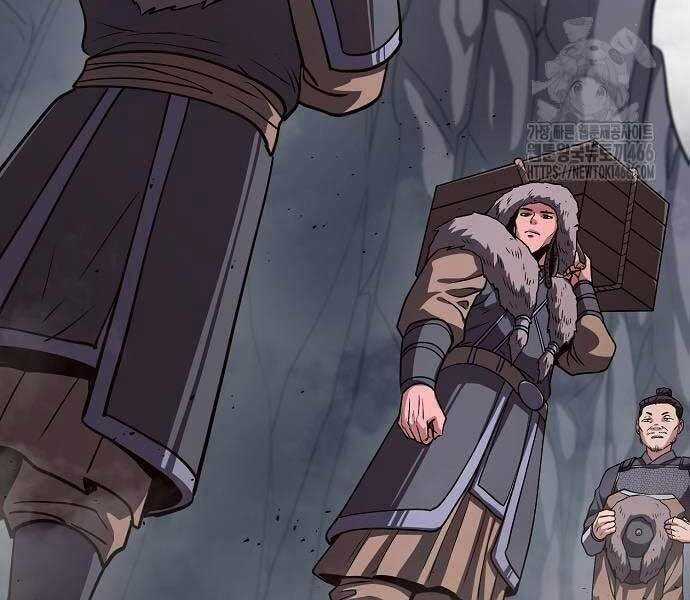 Thông Bách Chapter 27 trang 183