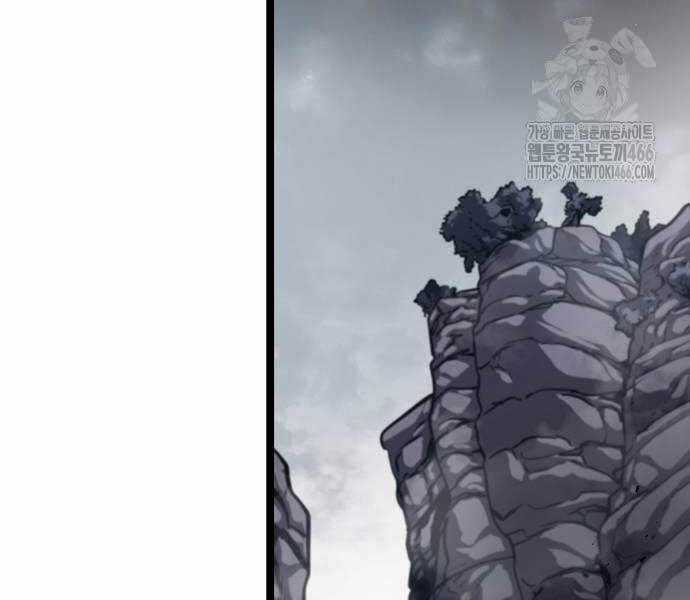 Thông Bách Chapter 27 trang 202