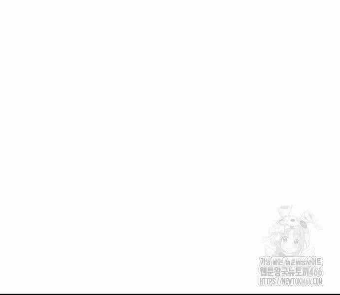 Thông Bách Chapter 27 trang 204