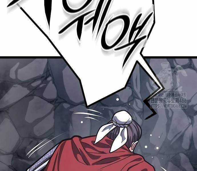 Thông Bách Chapter 27 trang 207