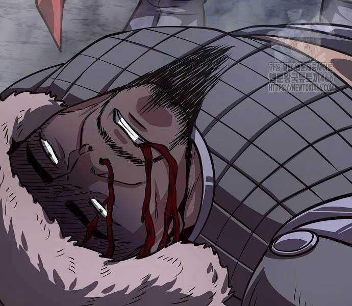 Thông Bách Chapter 27 trang 210