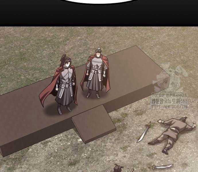 Thông Bách Chapter 27 trang 234