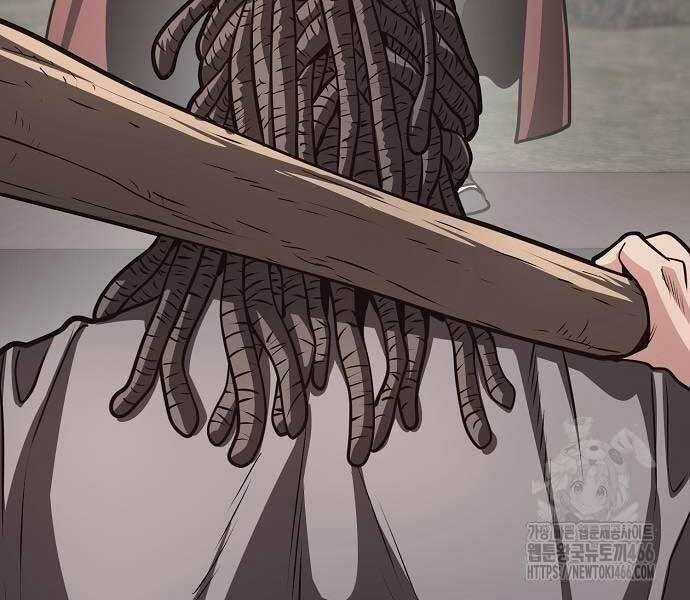 Thông Bách Chapter 27 trang 239