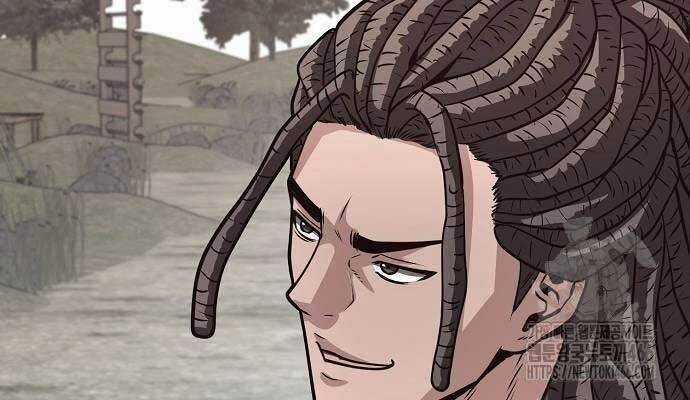 Thông Bách Chapter 27 trang 242