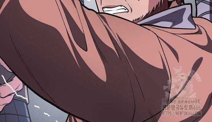 Thông Bách Chapter 27 trang 26