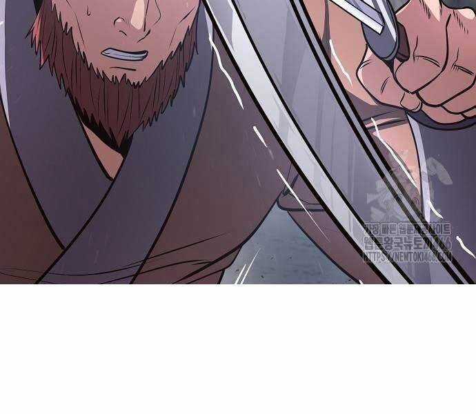 Thông Bách Chapter 27 trang 29