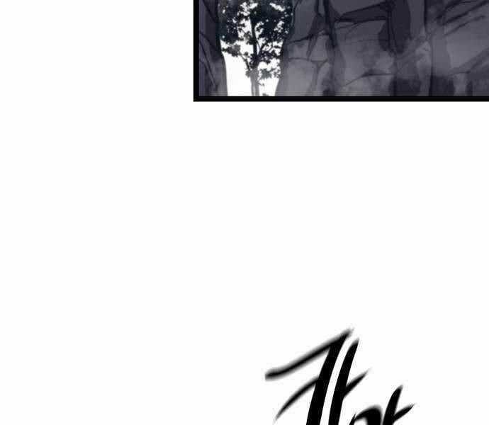 Thông Bách Chapter 27 trang 3