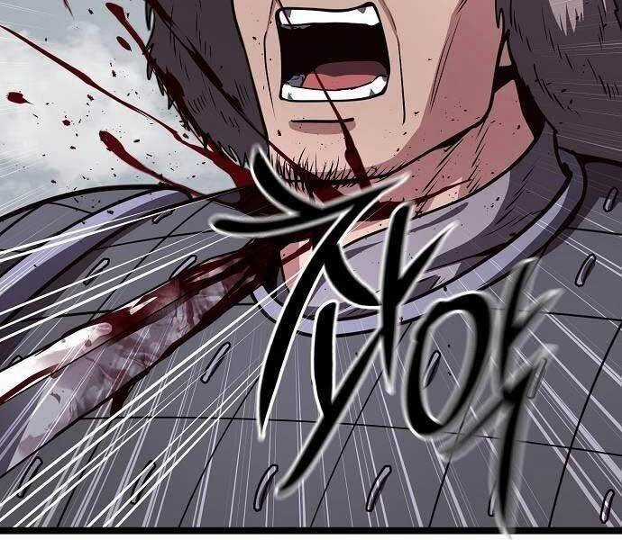 Thông Bách Chapter 27 trang 46