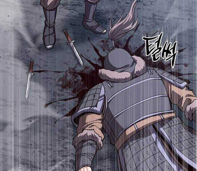 Thông Bách Chapter 27 trang 49