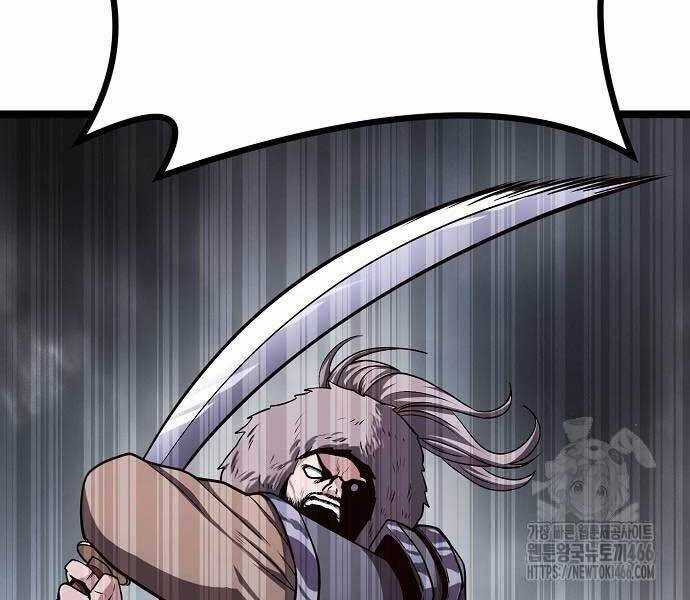 Thông Bách Chapter 27 trang 77