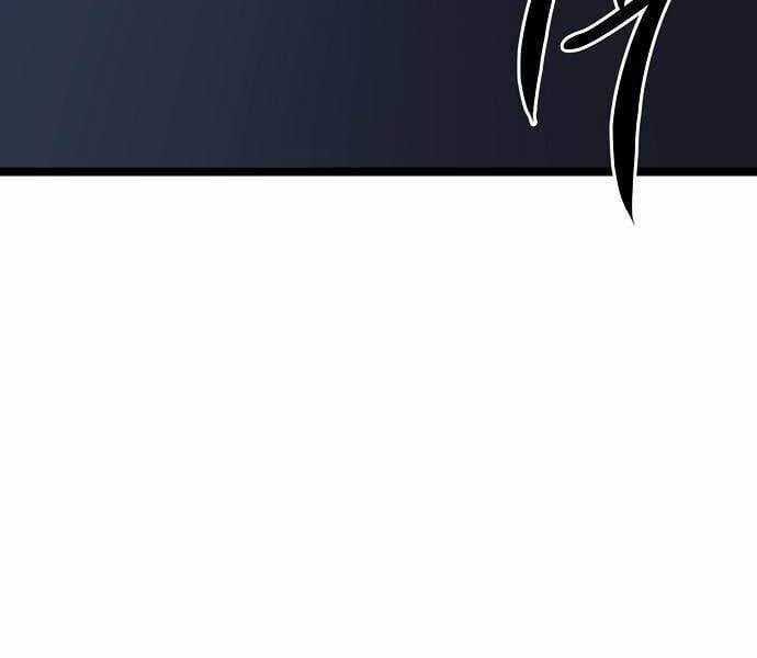 Thông Bách Chapter 27 trang 84