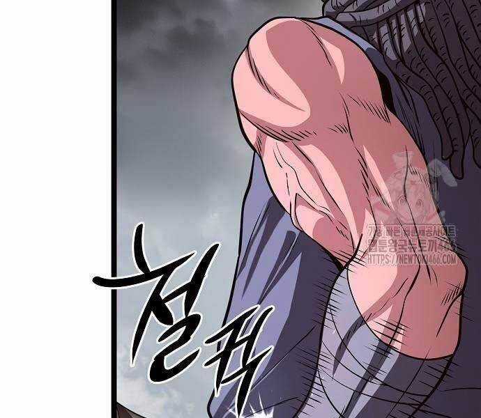 Thông Bách Chapter 27 trang 99