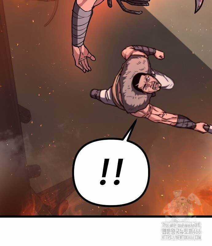 Thông Bách Chapter 28 trang 109