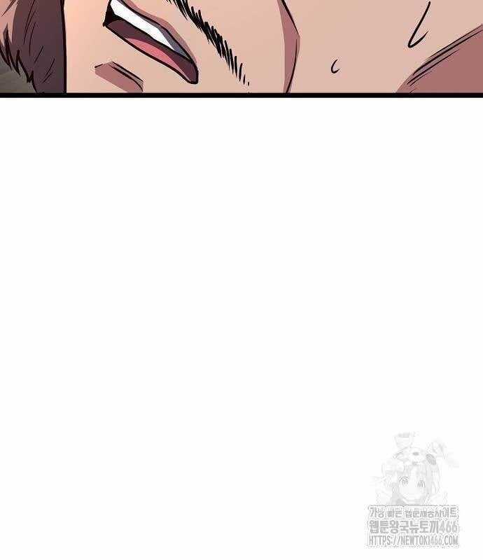 Thông Bách Chapter 28 trang 80