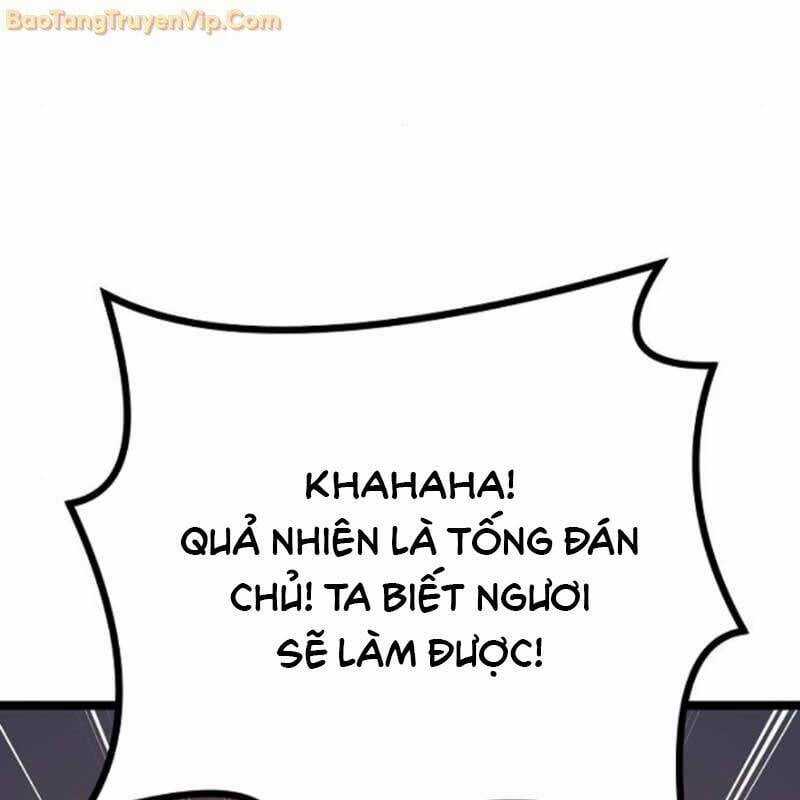 Thông Bách Chapter 29 trang 171